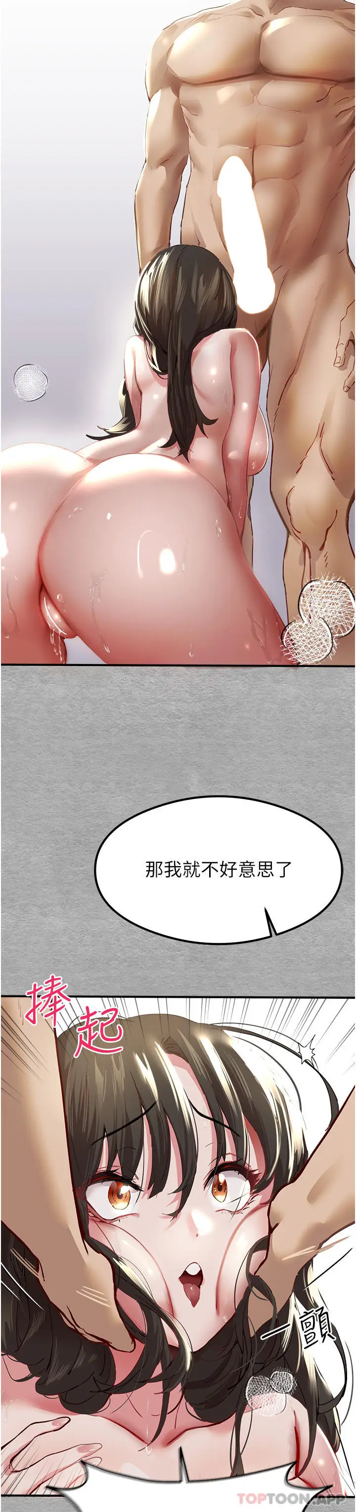 56