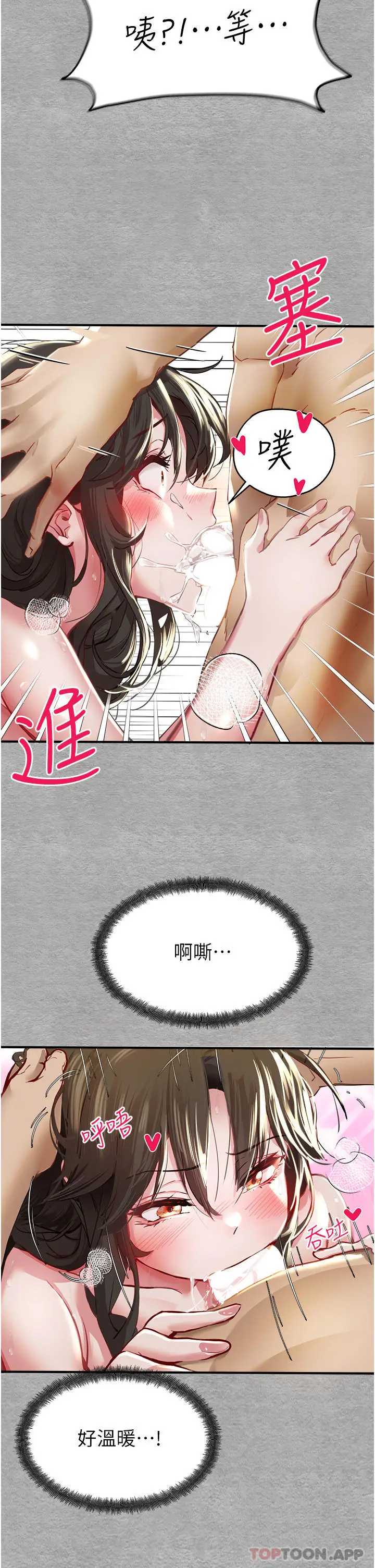 57