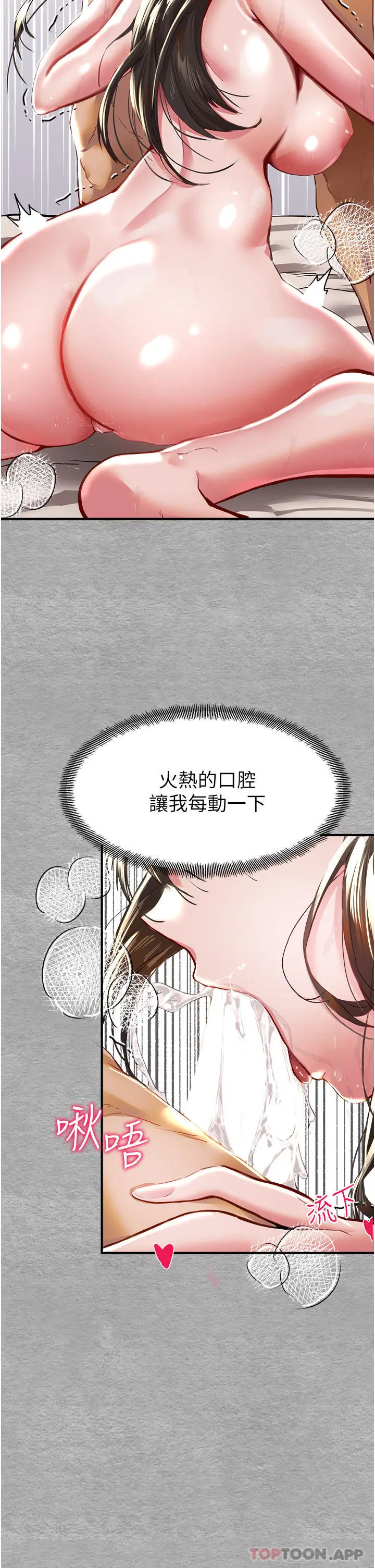 59