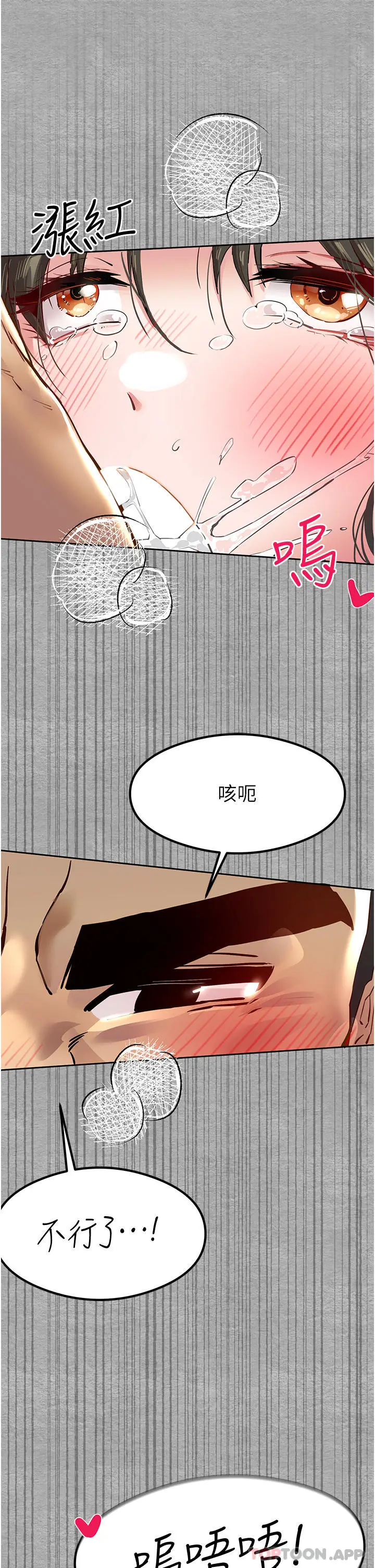 63