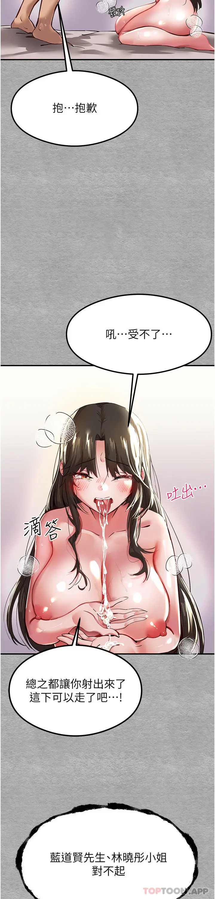 68