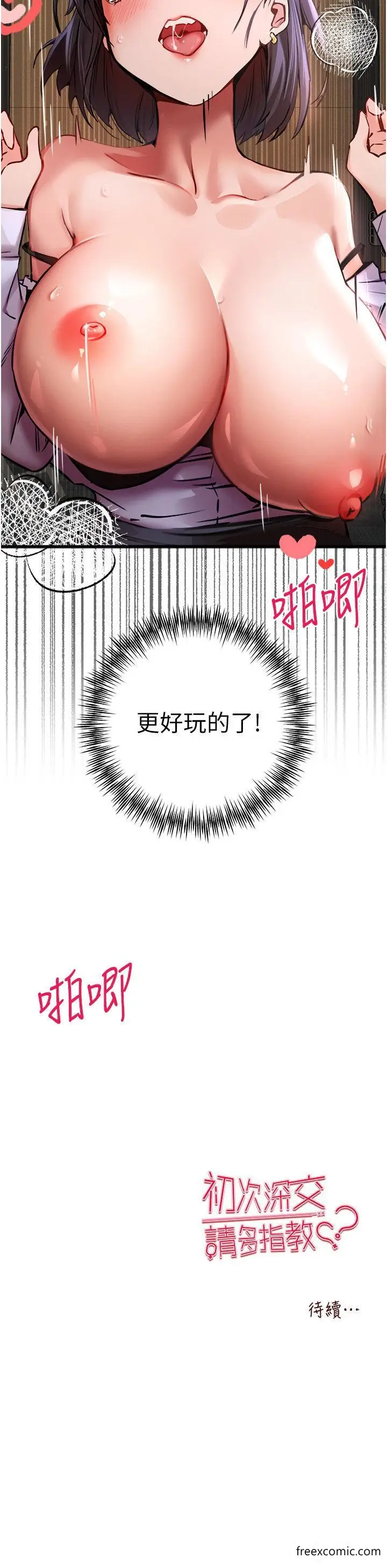 55