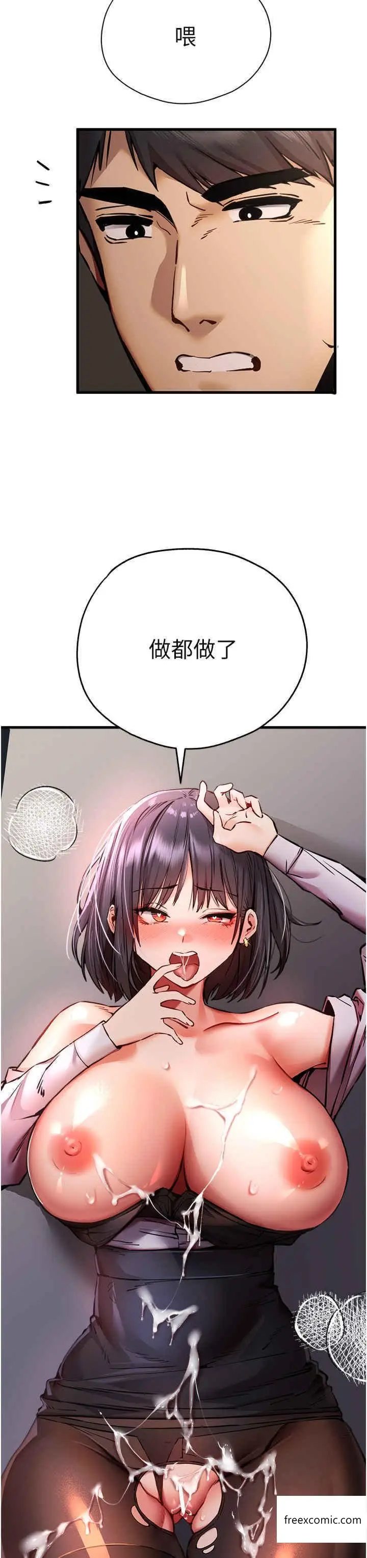 57