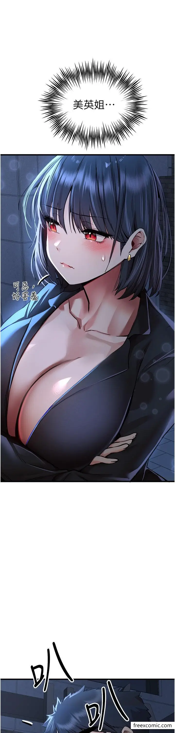 43