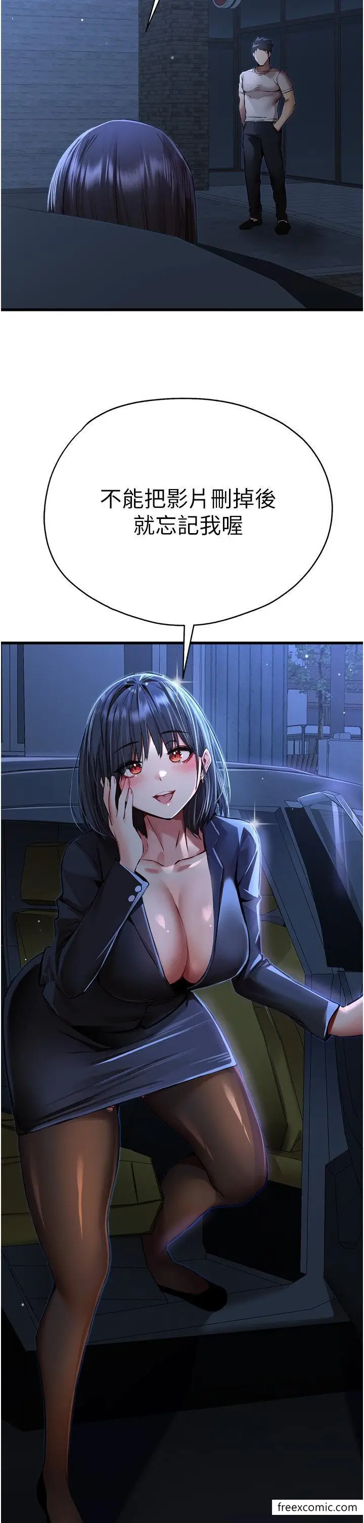 45