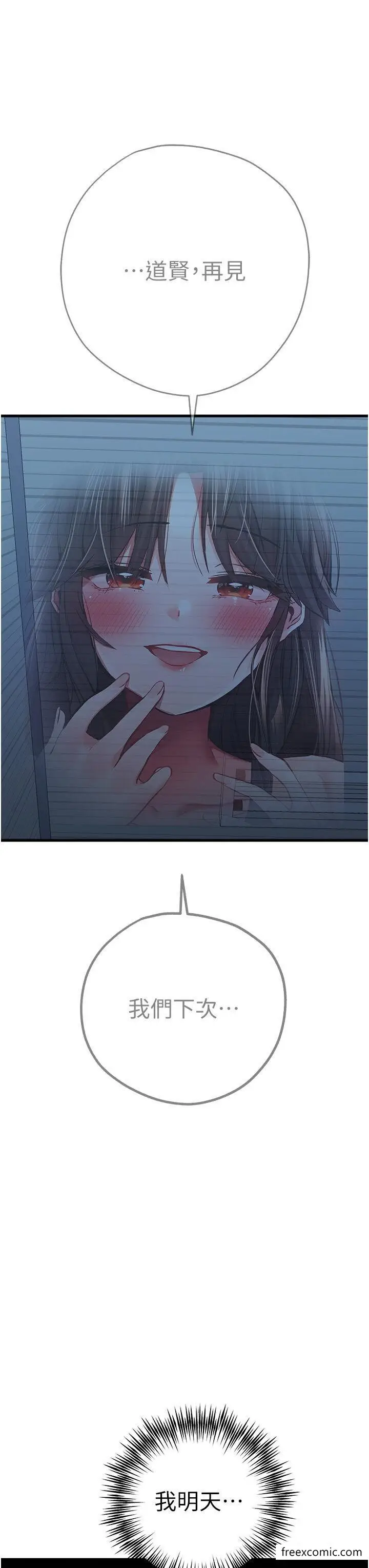 53