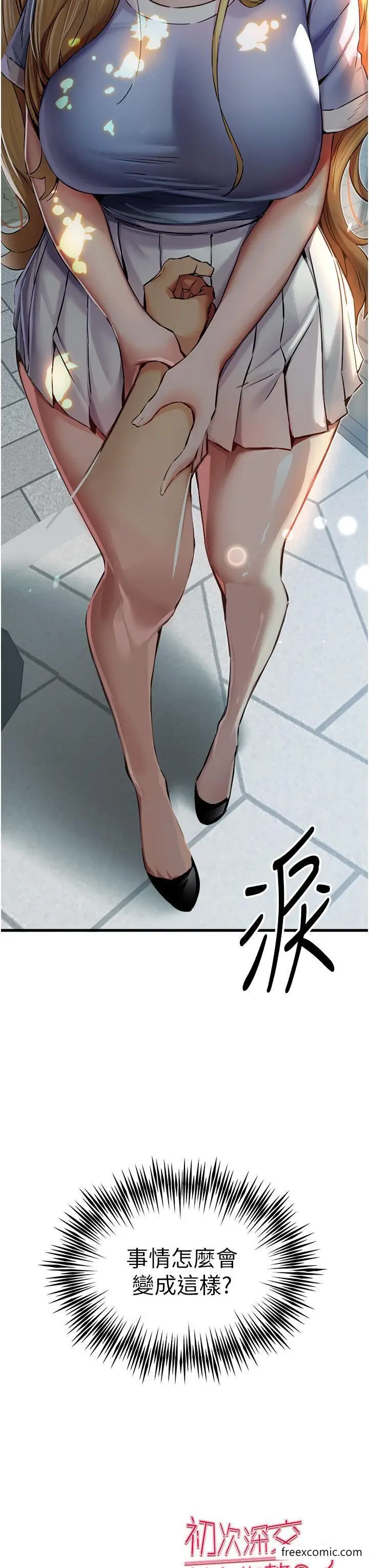 57
