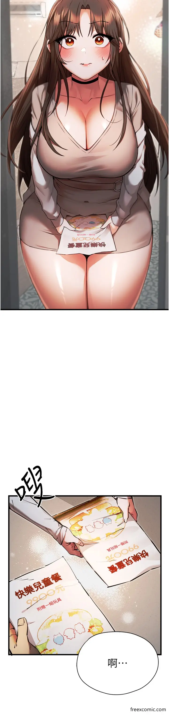 35