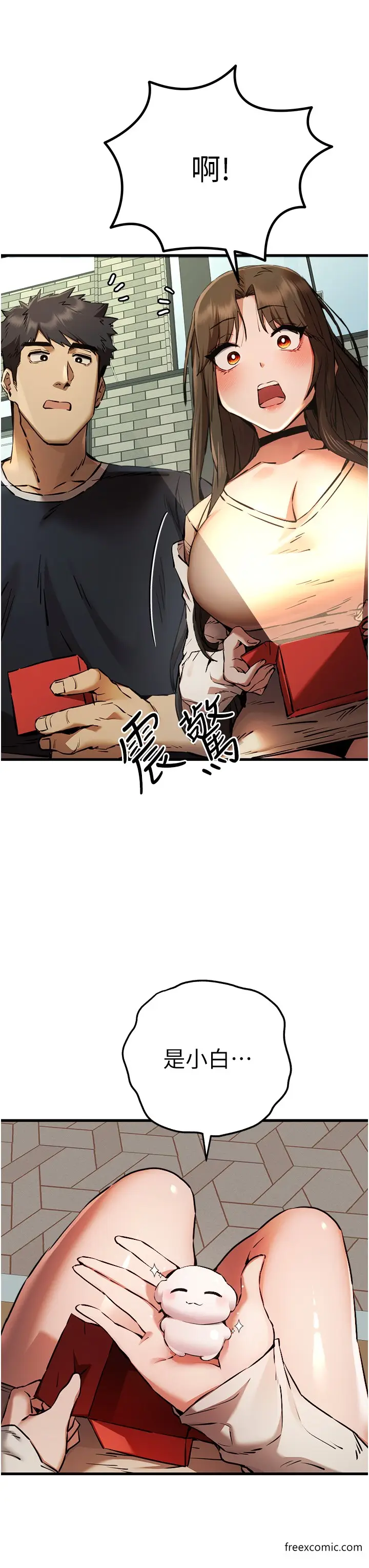 44