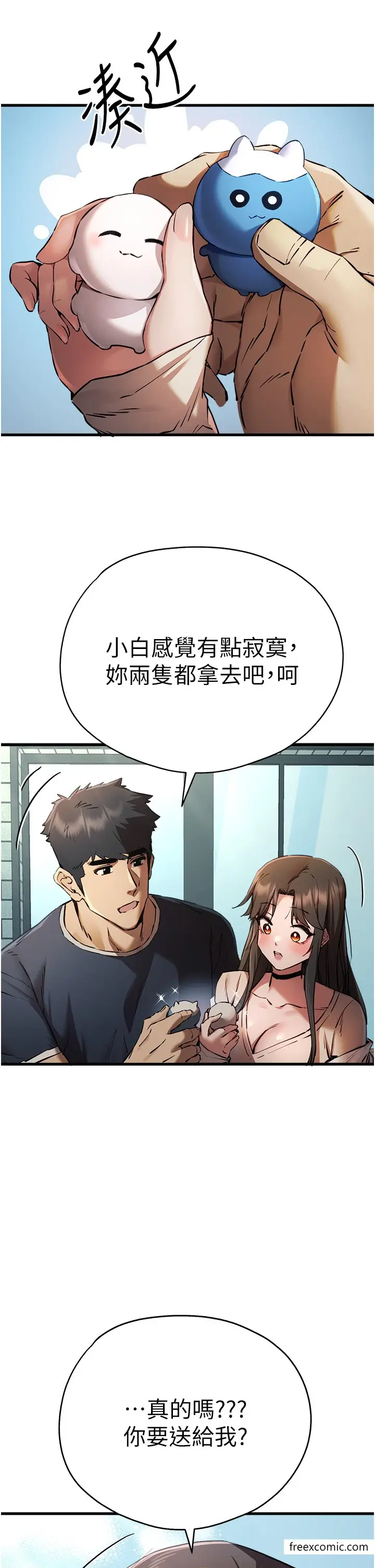 47