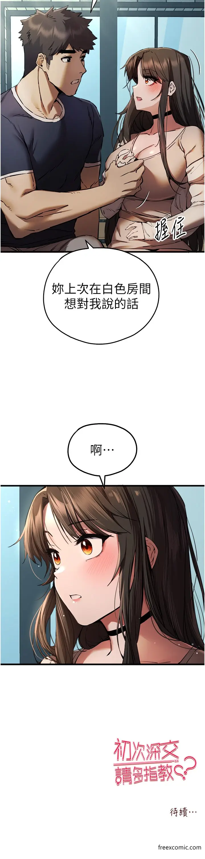 49