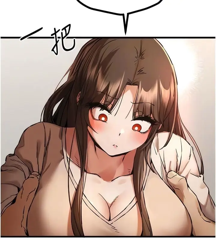 101
