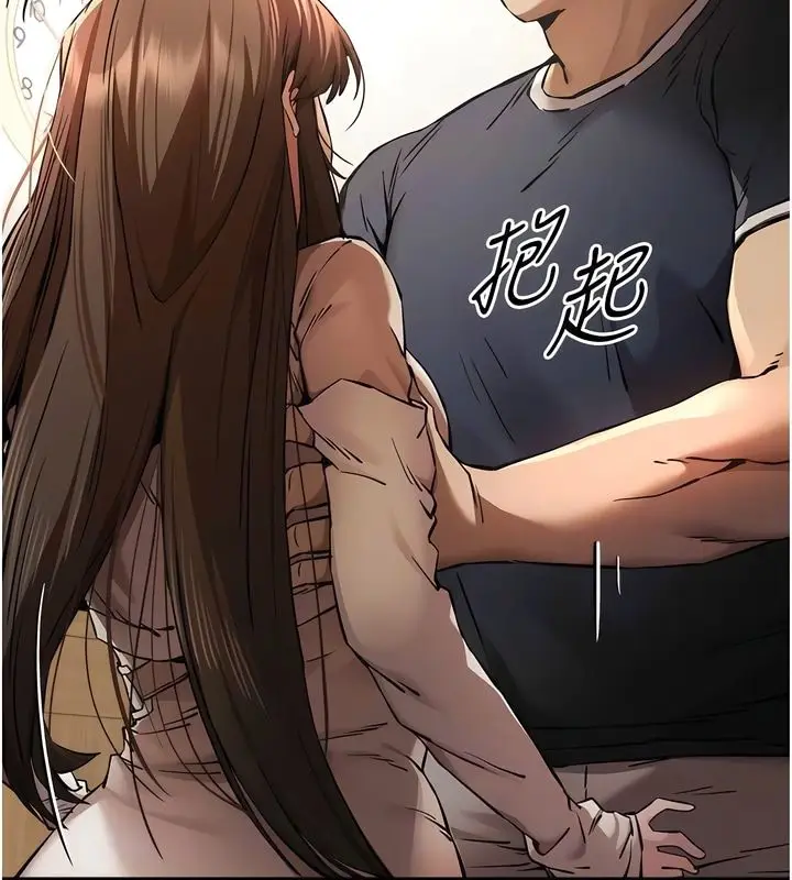 103