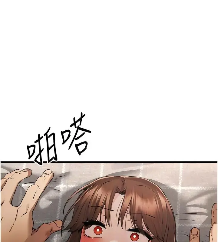 110