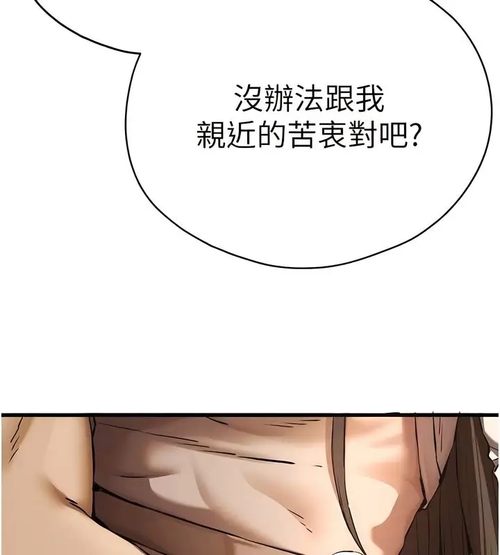 125