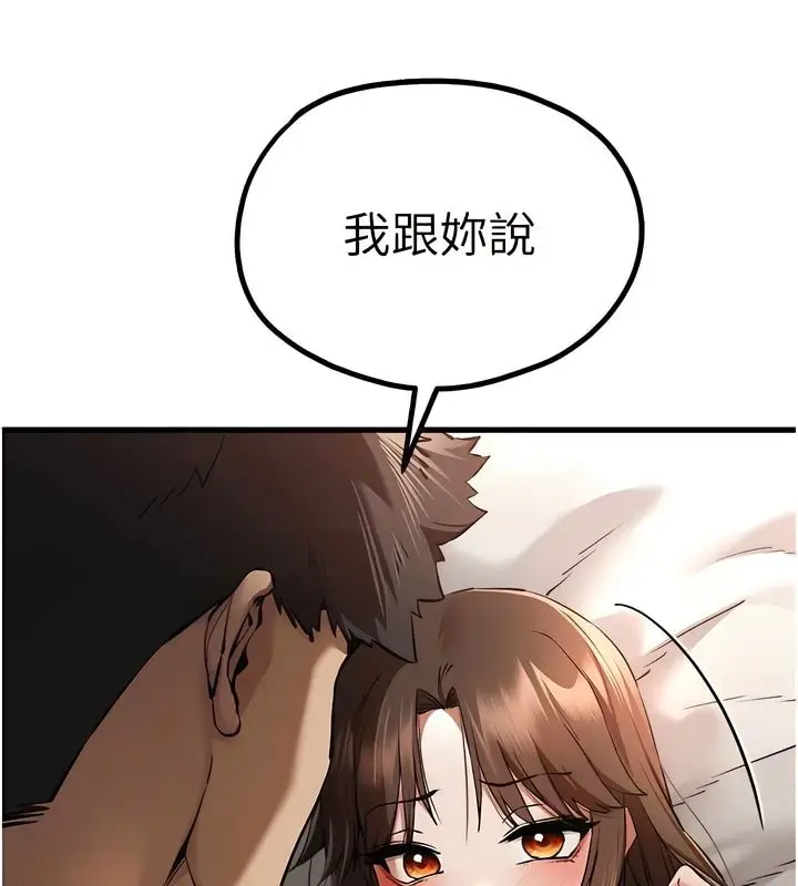 140