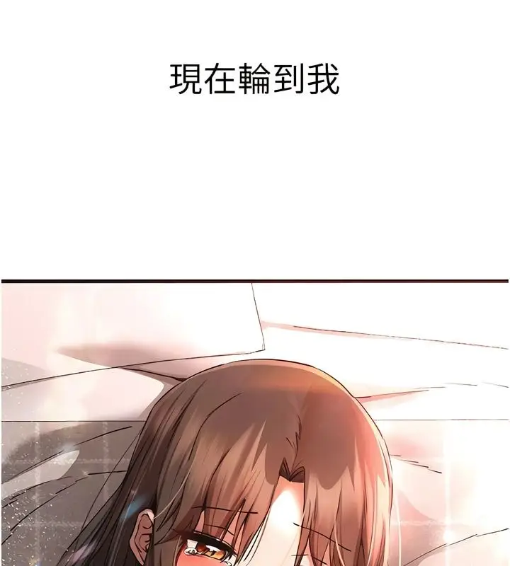 186