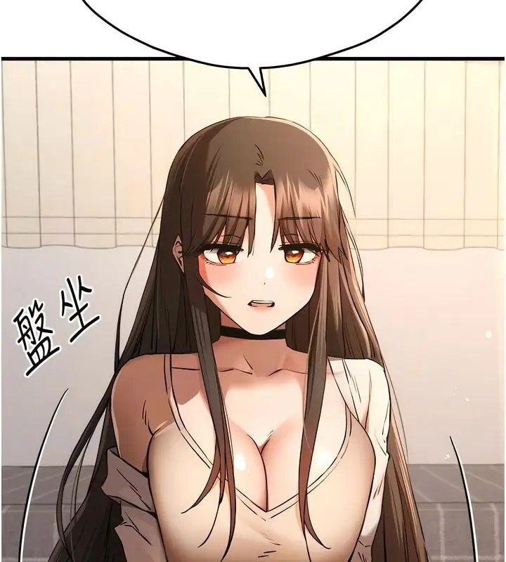 80
