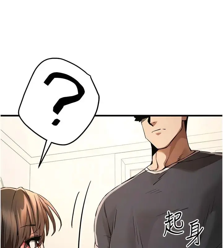 95