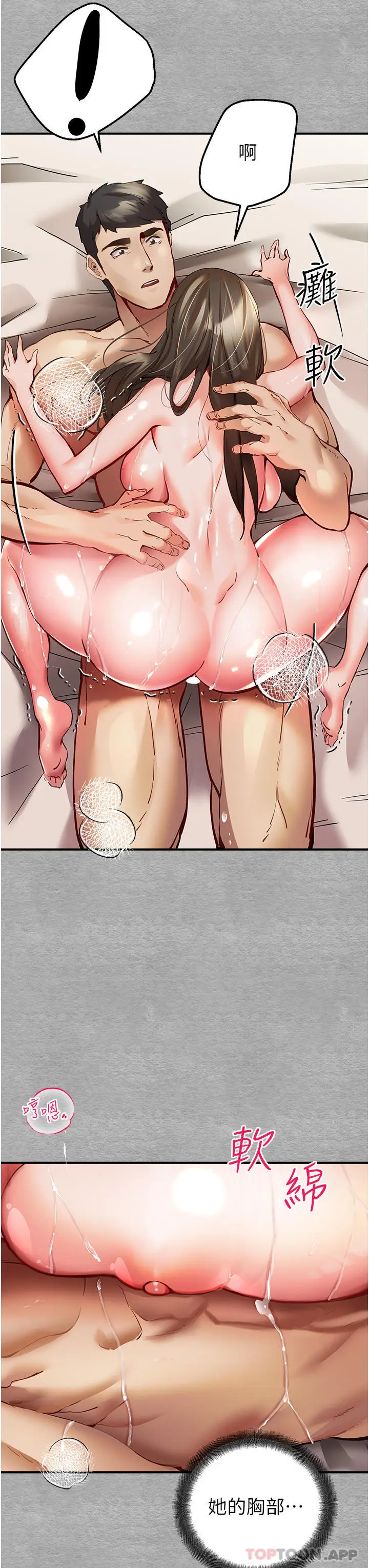 49