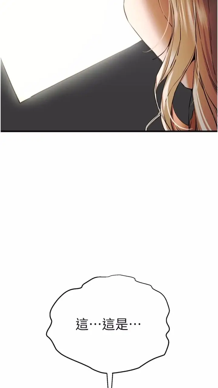 104