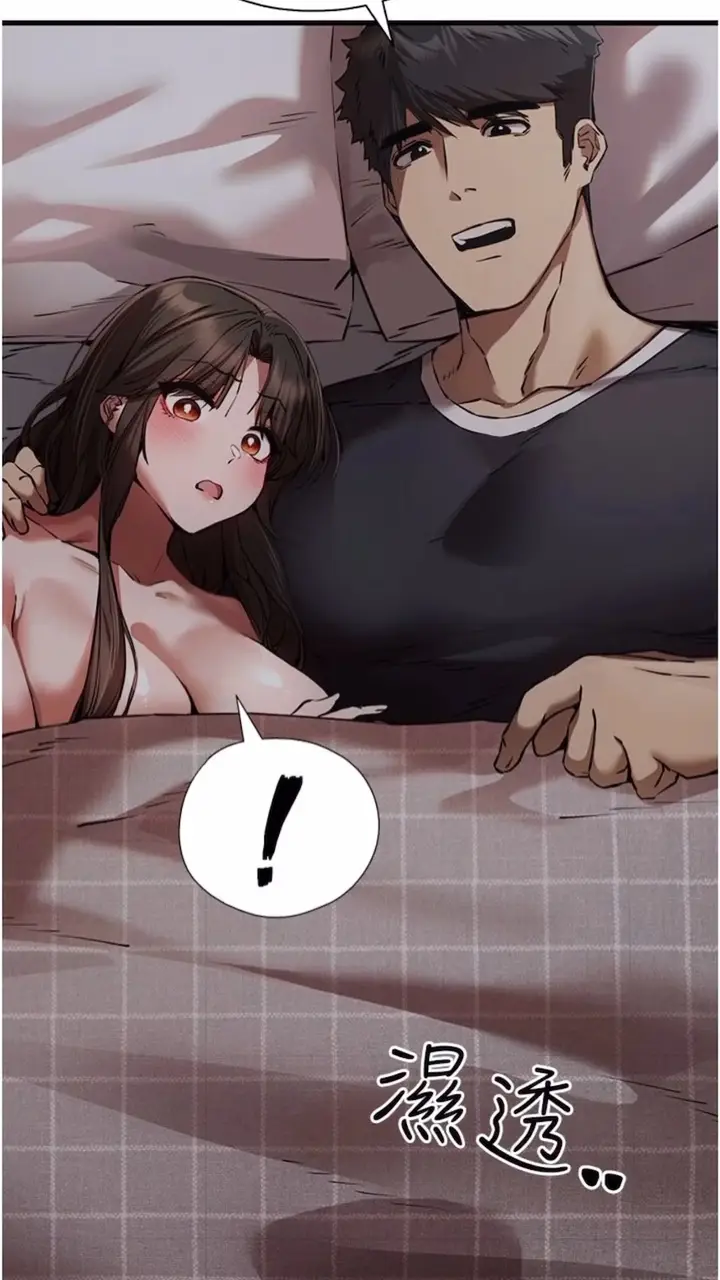 70