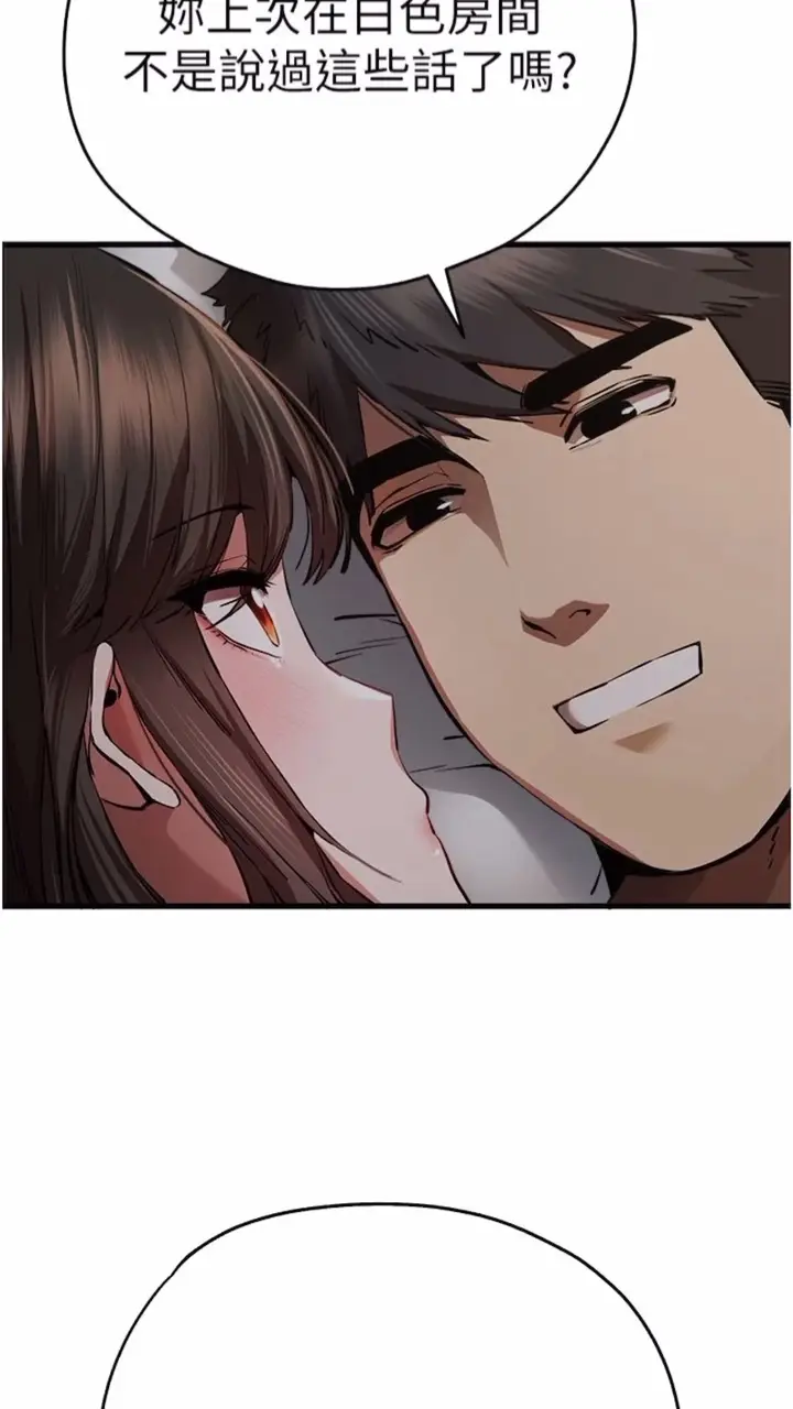 76