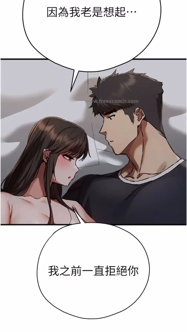 77