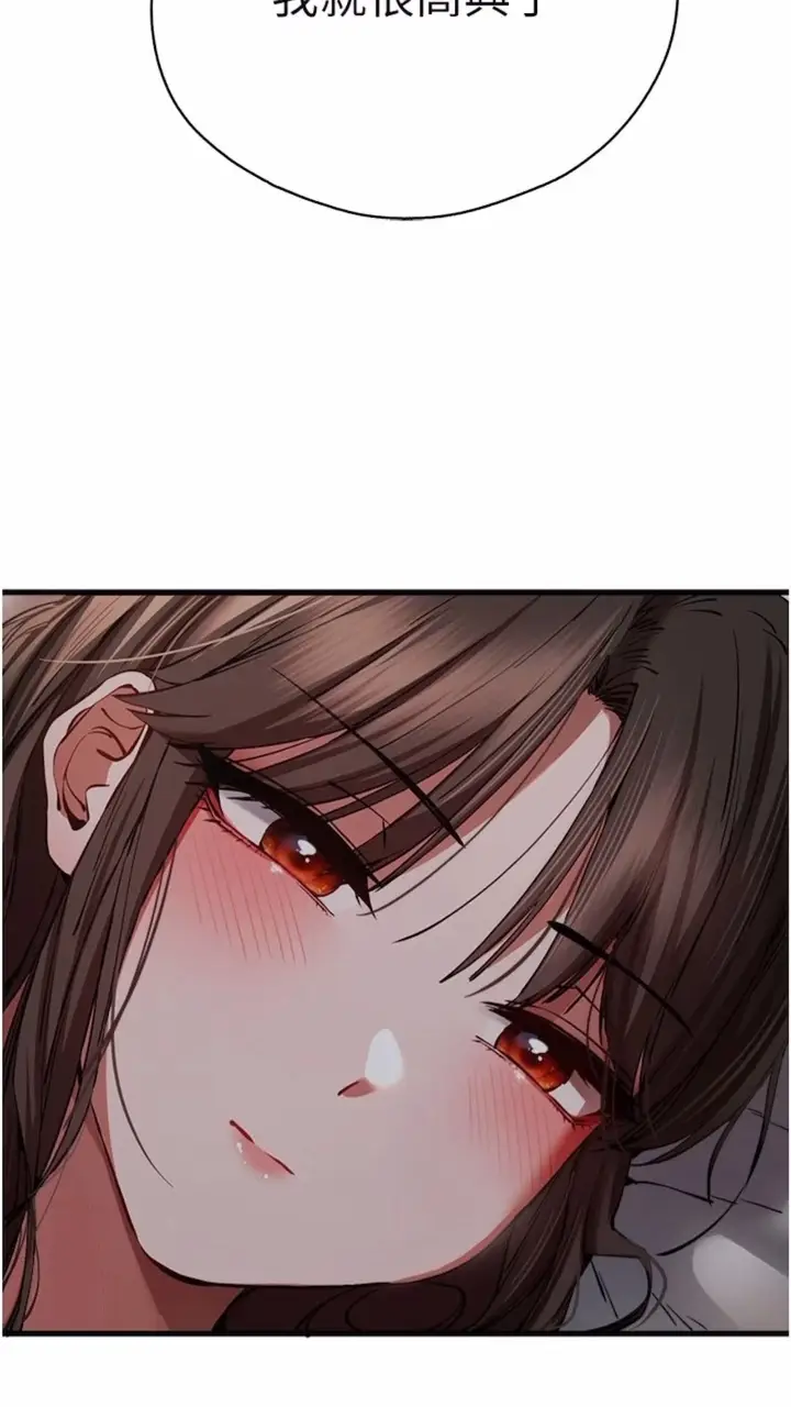 79