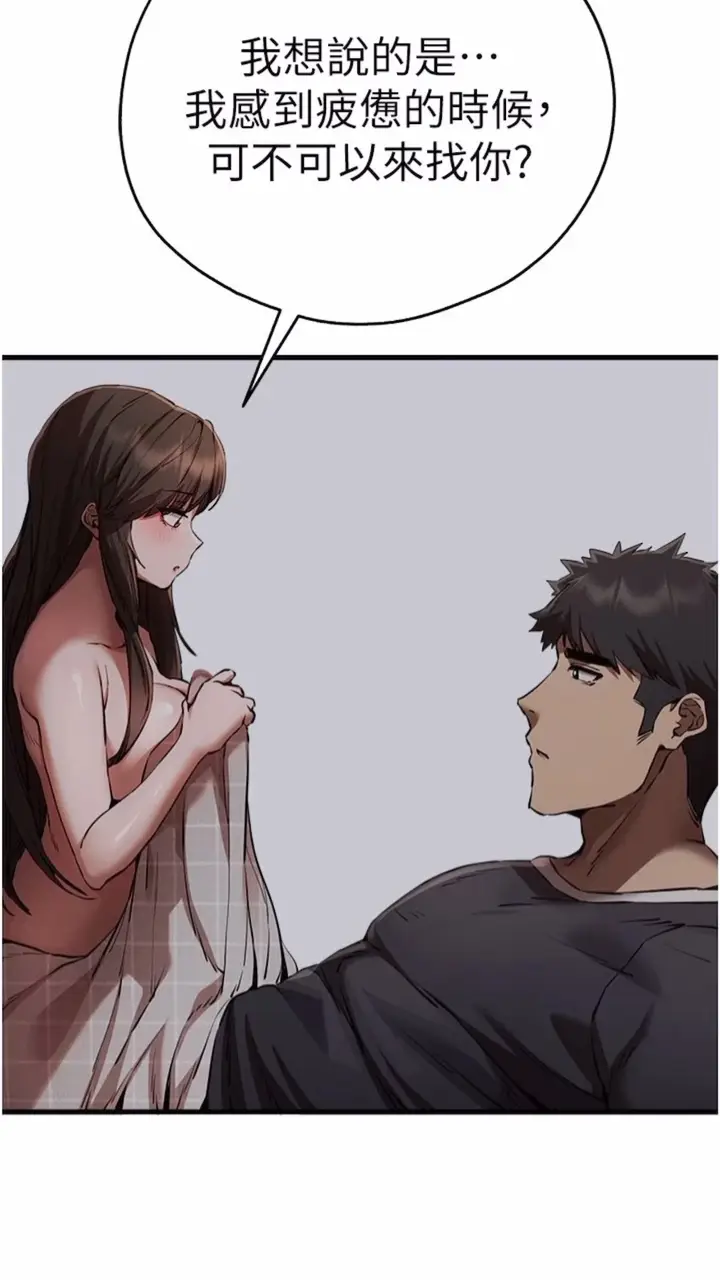 83
