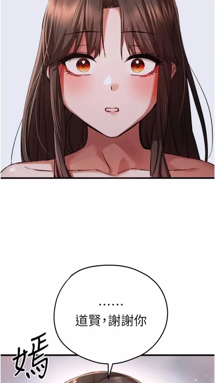 92