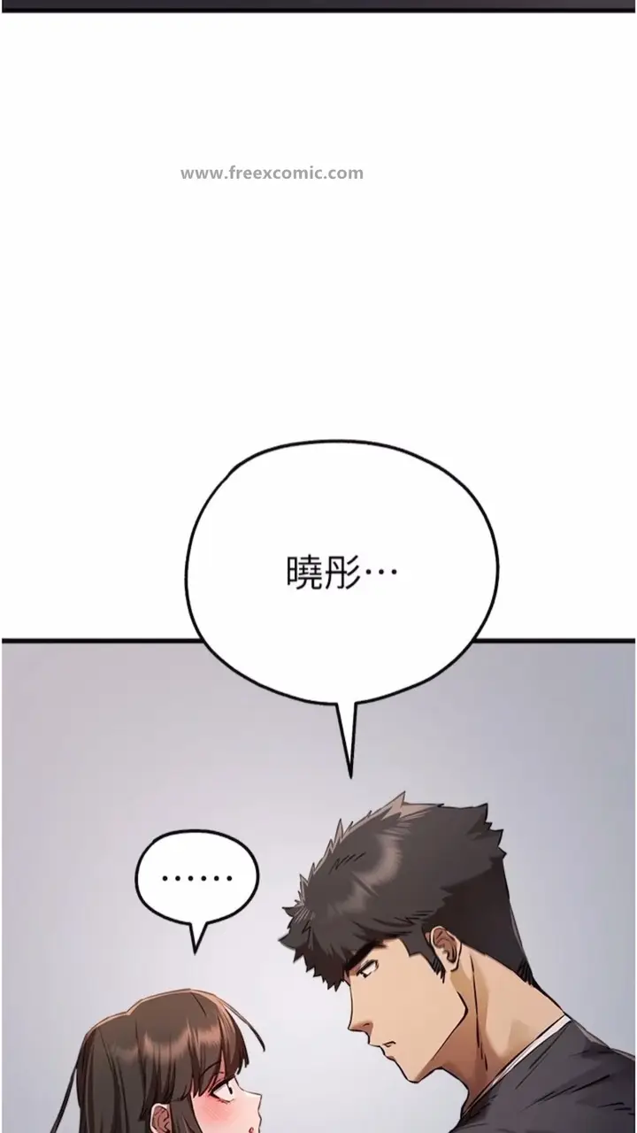 95