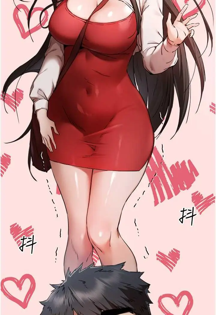 109