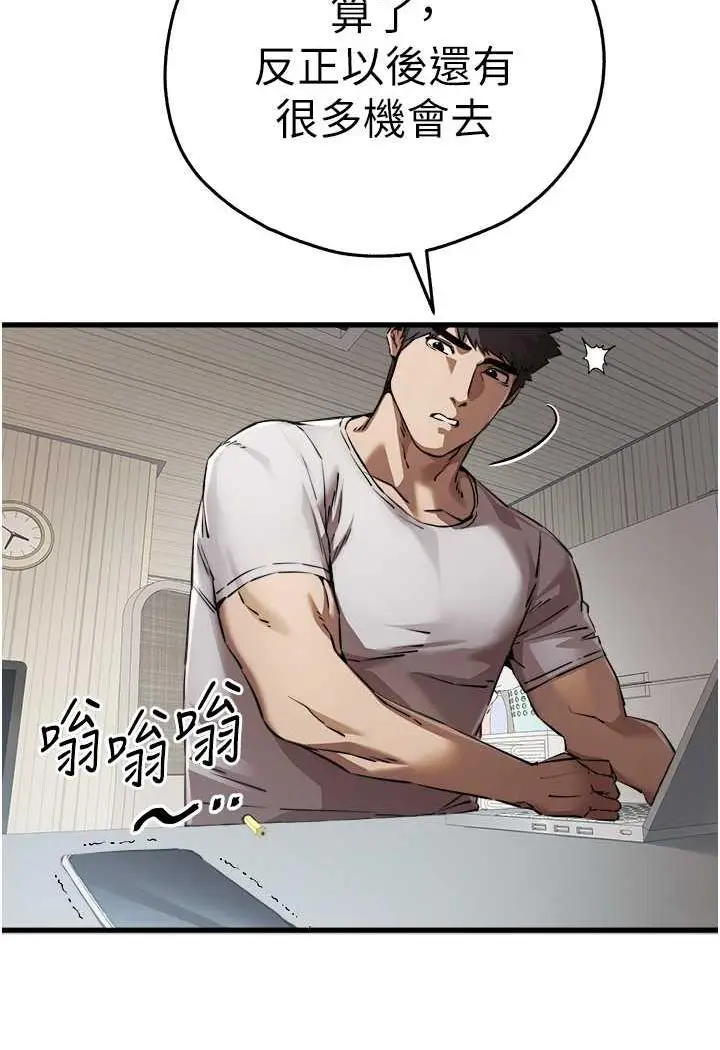 111