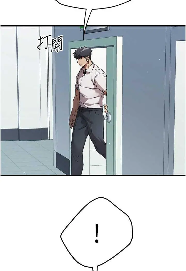123