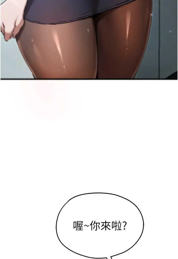 127