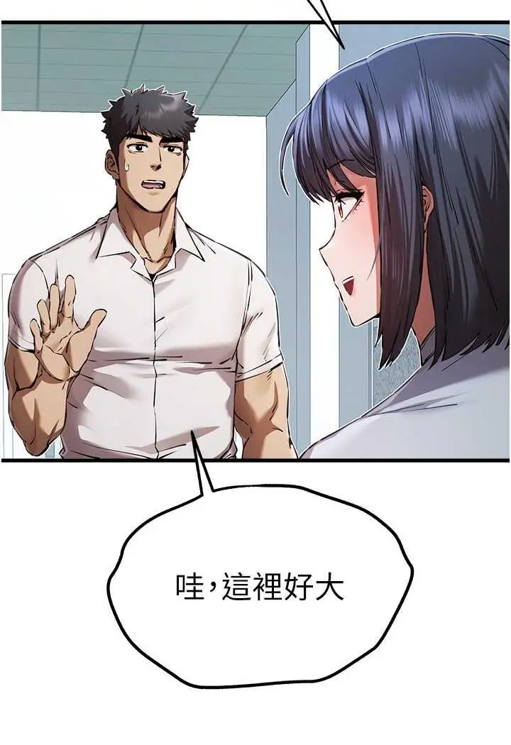 128