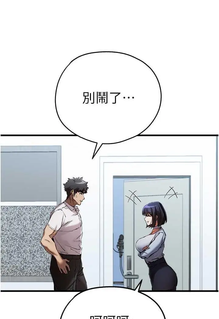 132