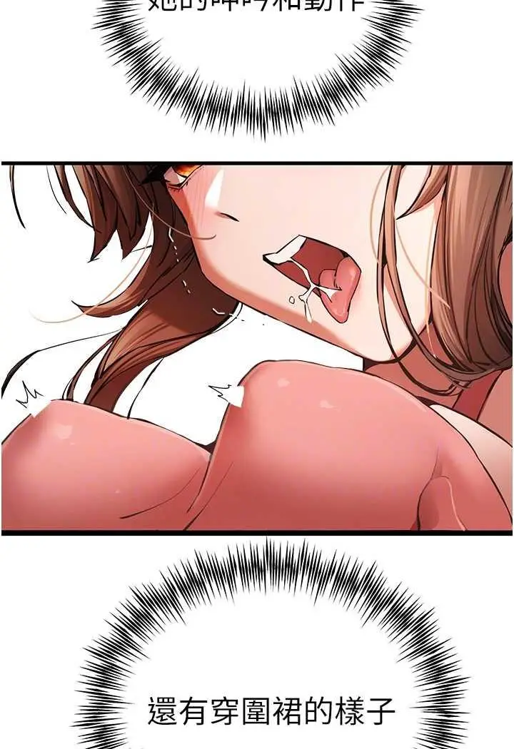 65