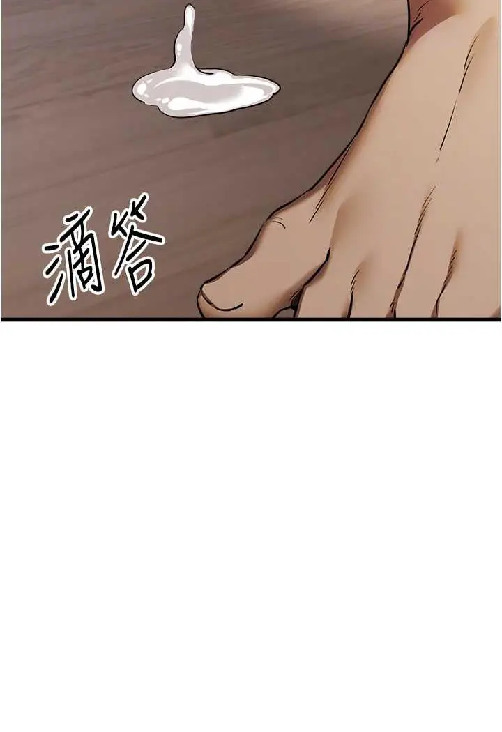 82