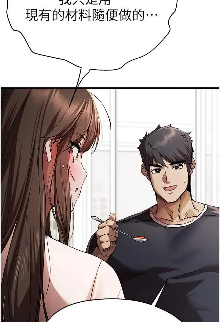 87