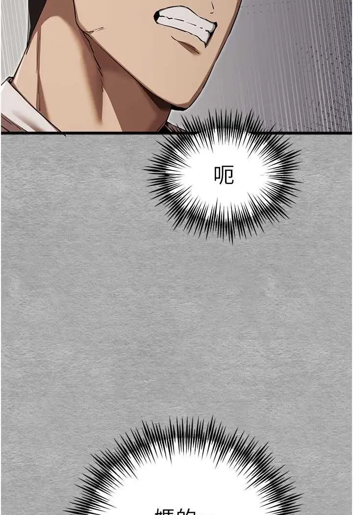101