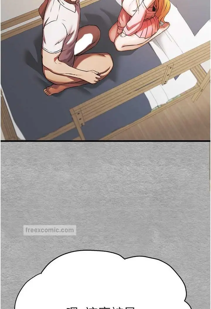 107