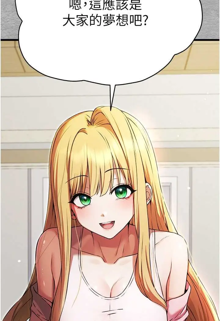 108