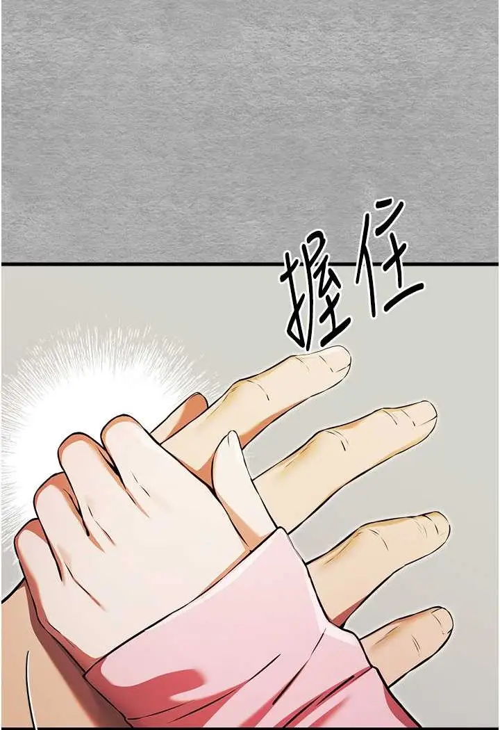 113
