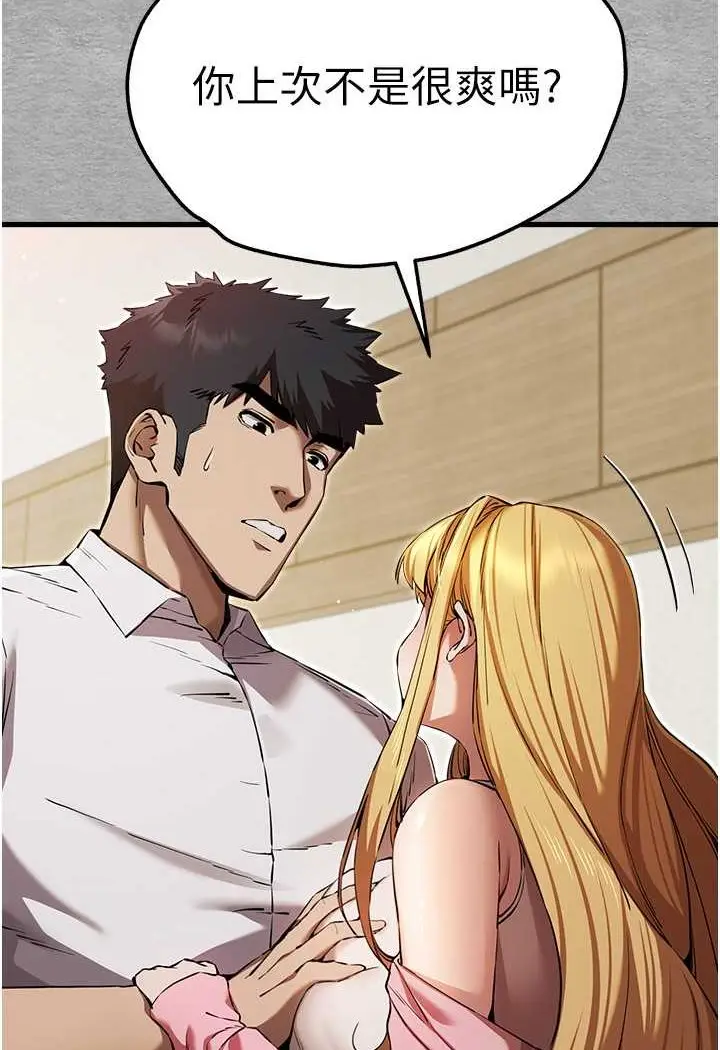 118