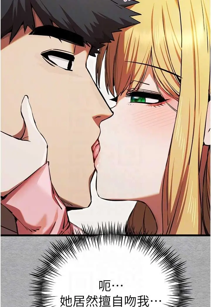 70