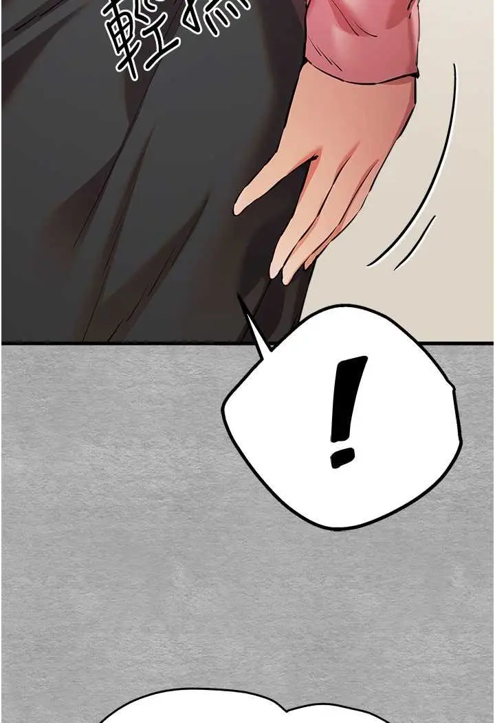 84