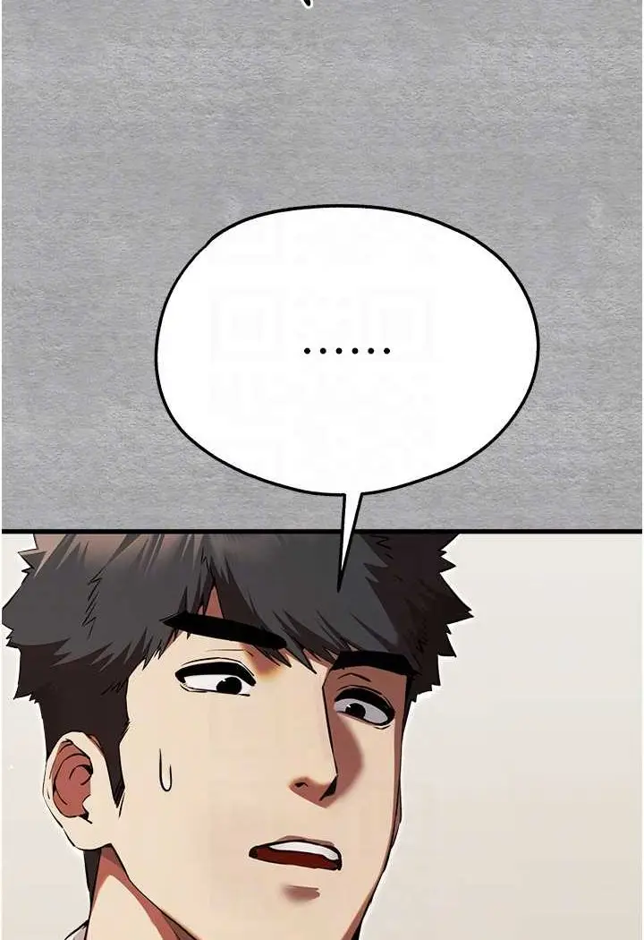 87