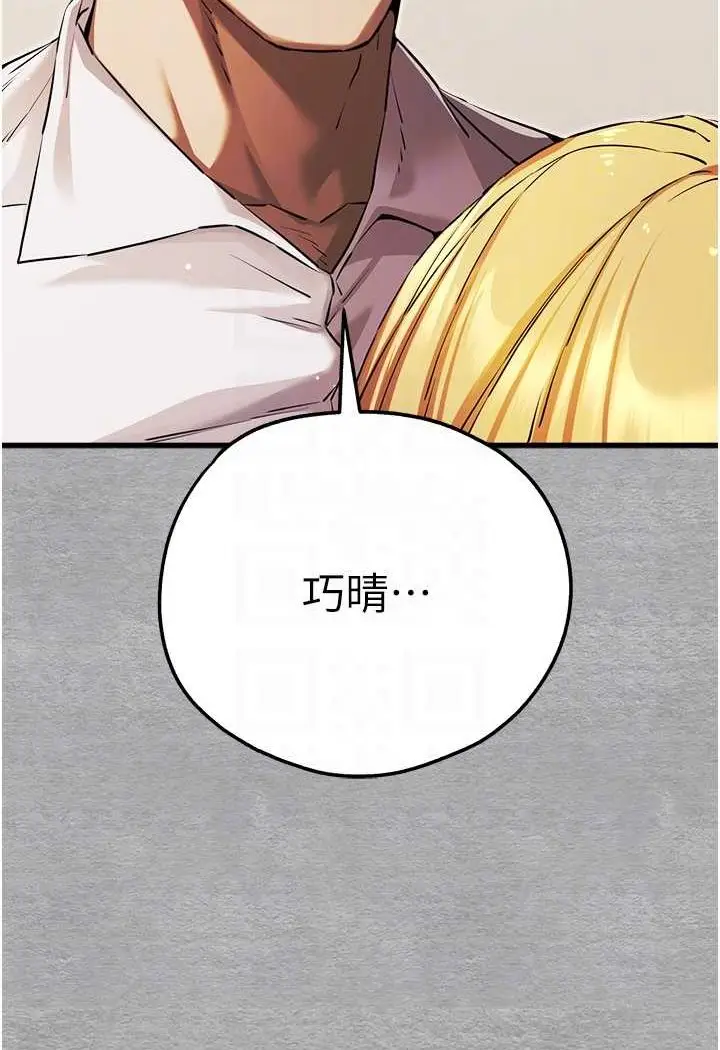88